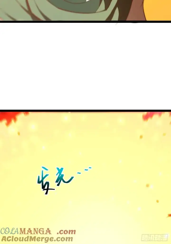 漫画《正义的我被系统逼成大反派》超级划算！第10张图