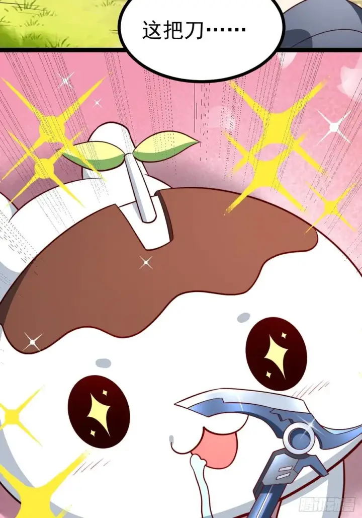 漫画《正义的我被系统逼成大反派》六道第24张图