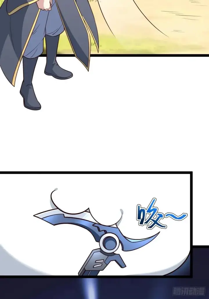 漫画《正义的我被系统逼成大反派》六道第27张图
