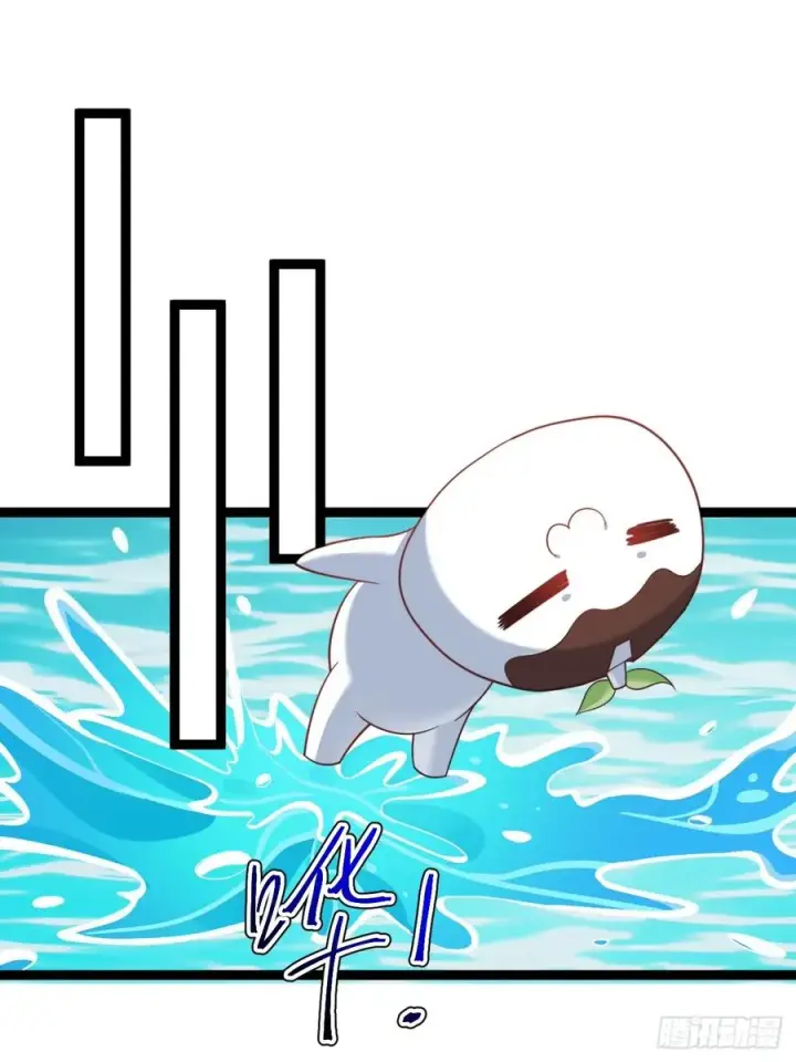 漫画《正义的我被系统逼成大反派》六道第35张图