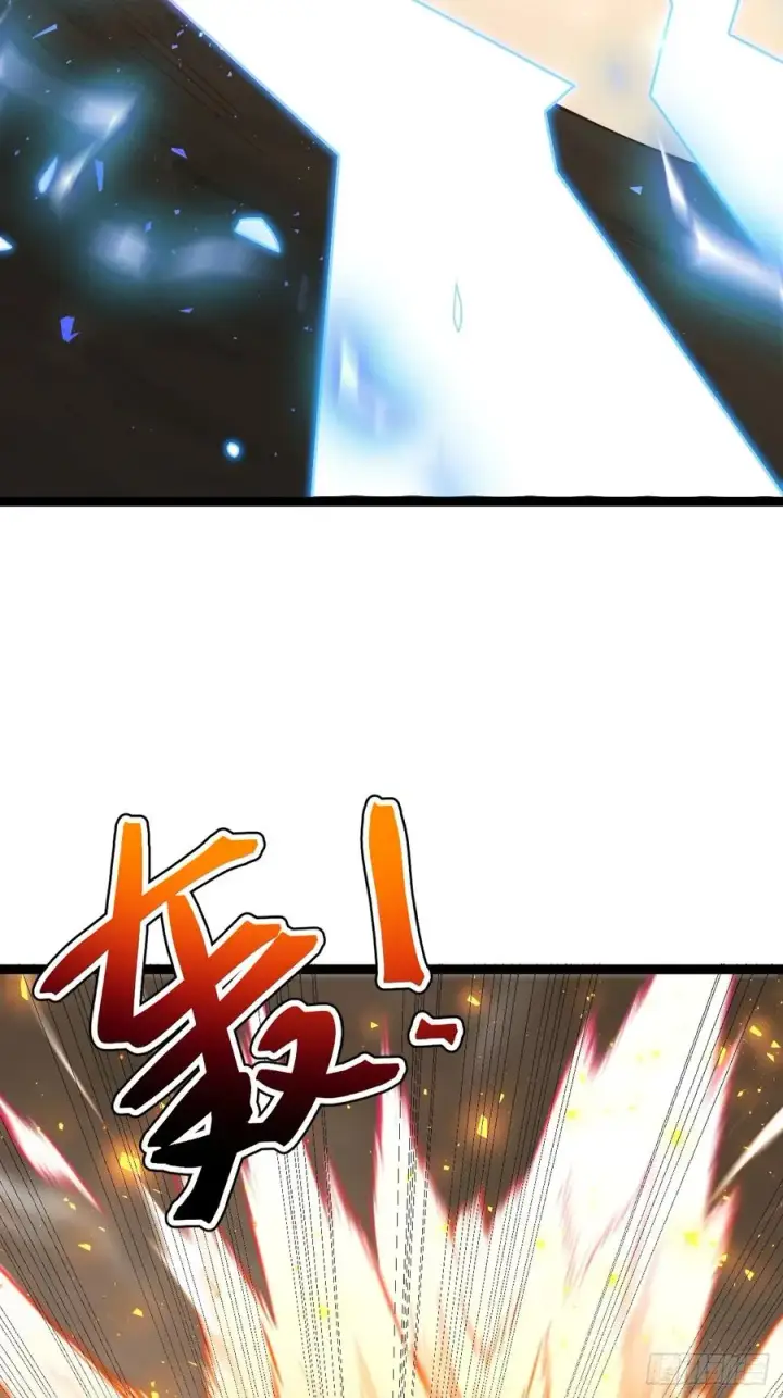 漫画《正义的我被系统逼成大反派》八大族长第44张图