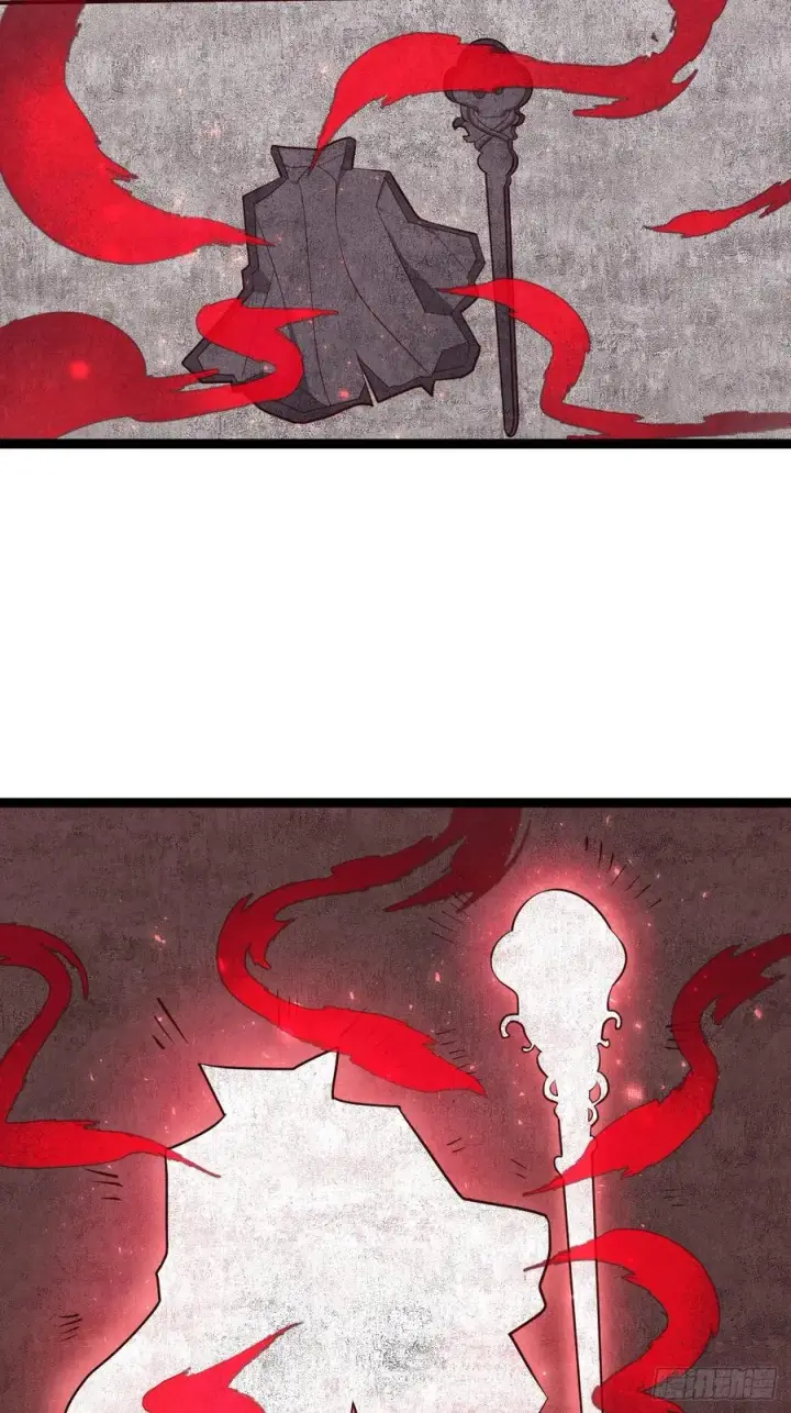 漫画《正义的我被系统逼成大反派》欧皓城对战欧烨第53张图