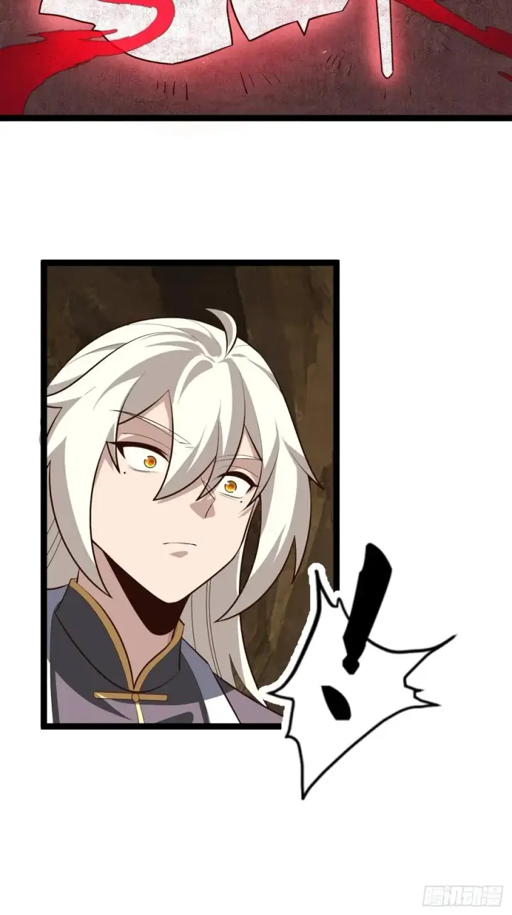 漫画《正义的我被系统逼成大反派》欧皓城对战欧烨第54张图
