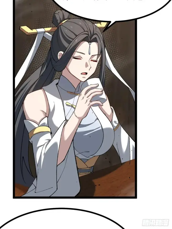 漫画《正义的我被系统逼成大反派》欧皓城对战欧烨第9张图