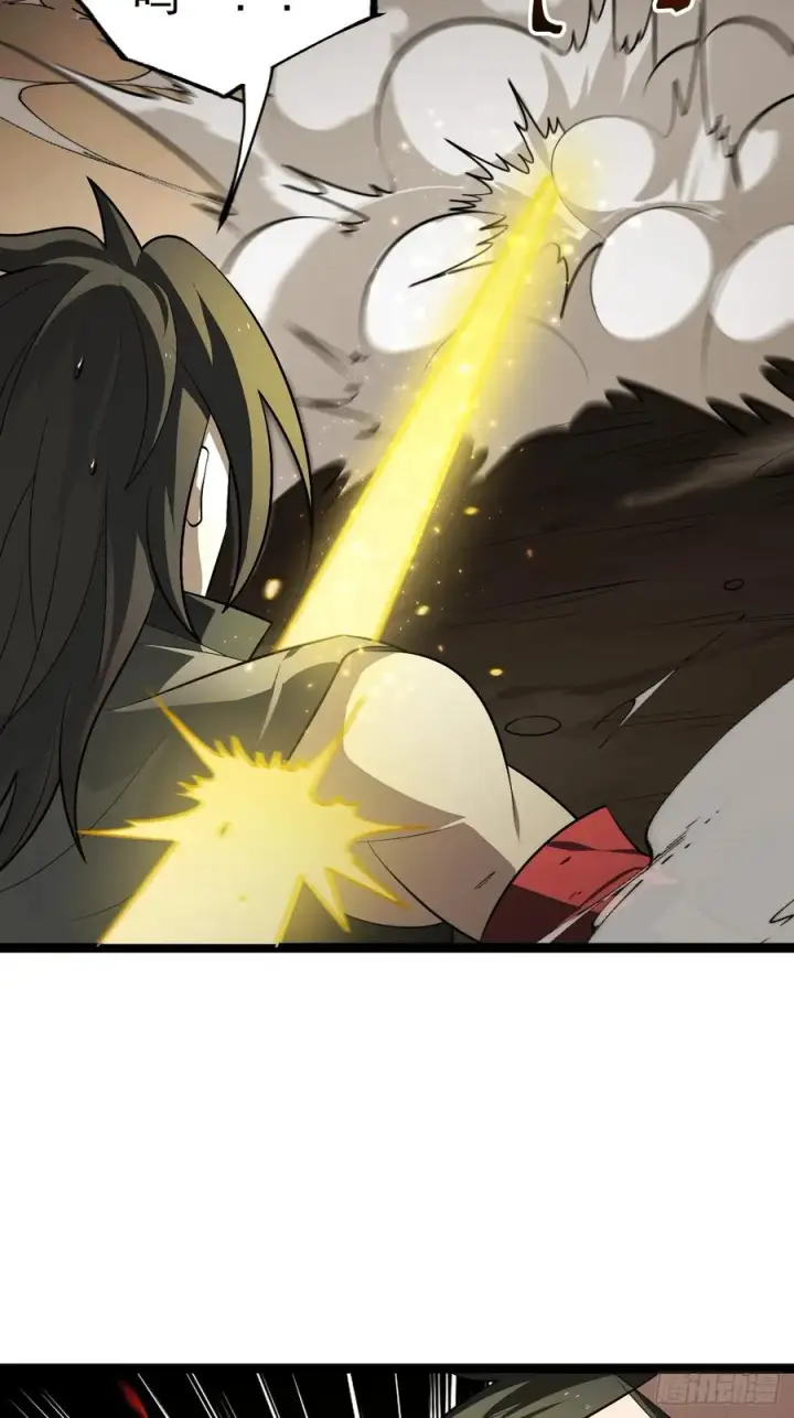 漫画《正义的我被系统逼成大反派》再遇谭山第11张图