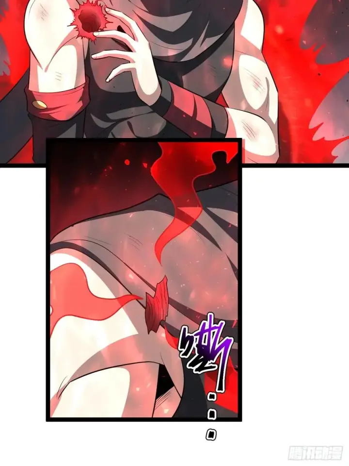漫画《正义的我被系统逼成大反派》再遇谭山第20张图