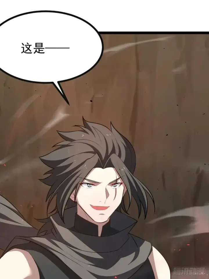 漫画《正义的我被系统逼成大反派》再遇谭山第23张图