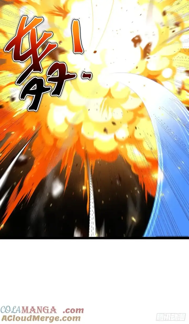 漫画《正义的我被系统逼成大反派》天魔之力第22张图