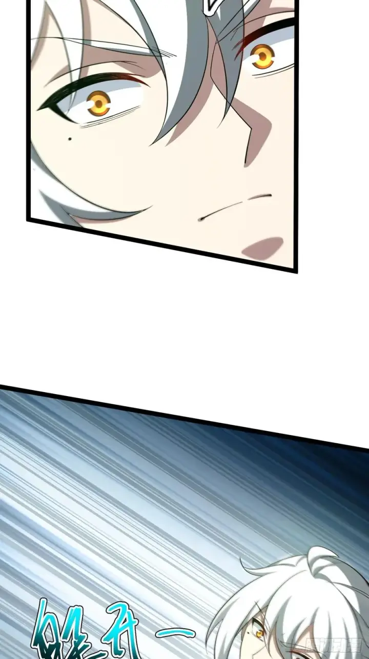 漫画《正义的我被系统逼成大反派》天魔之力第47张图