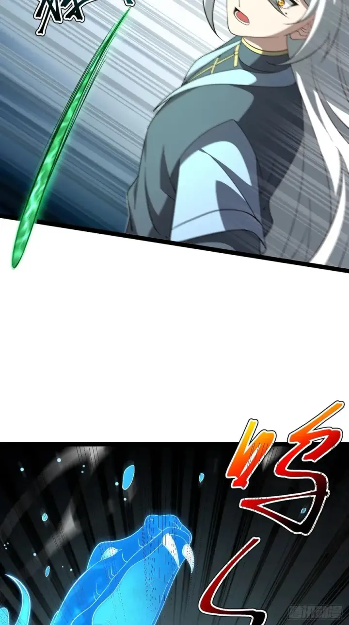漫画《正义的我被系统逼成大反派》天魔之力第48张图