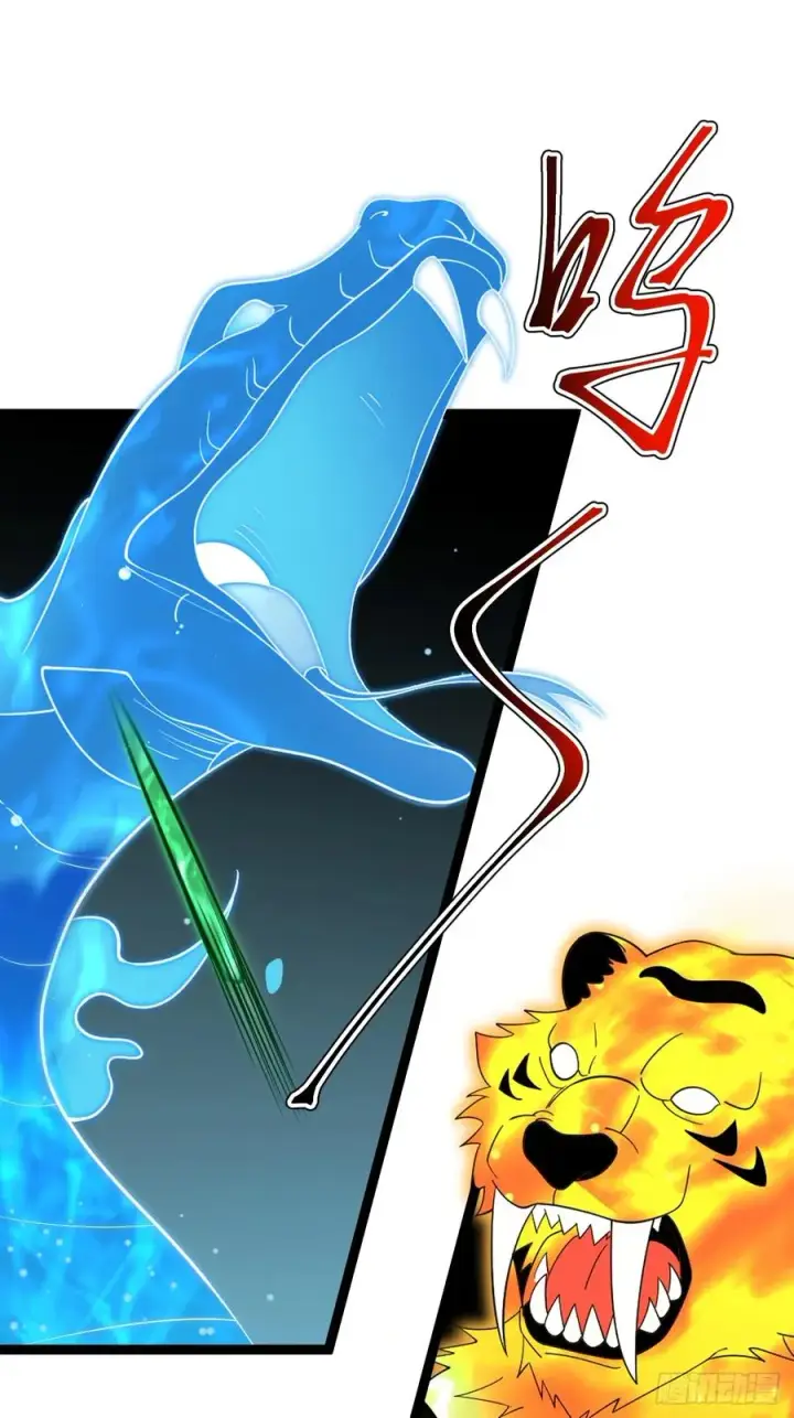 漫画《正义的我被系统逼成大反派》胜负已分第3张图
