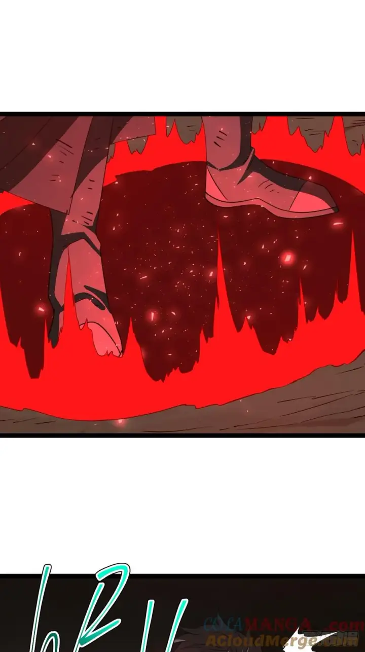 漫画《正义的我被系统逼成大反派》堺域之门第16张图