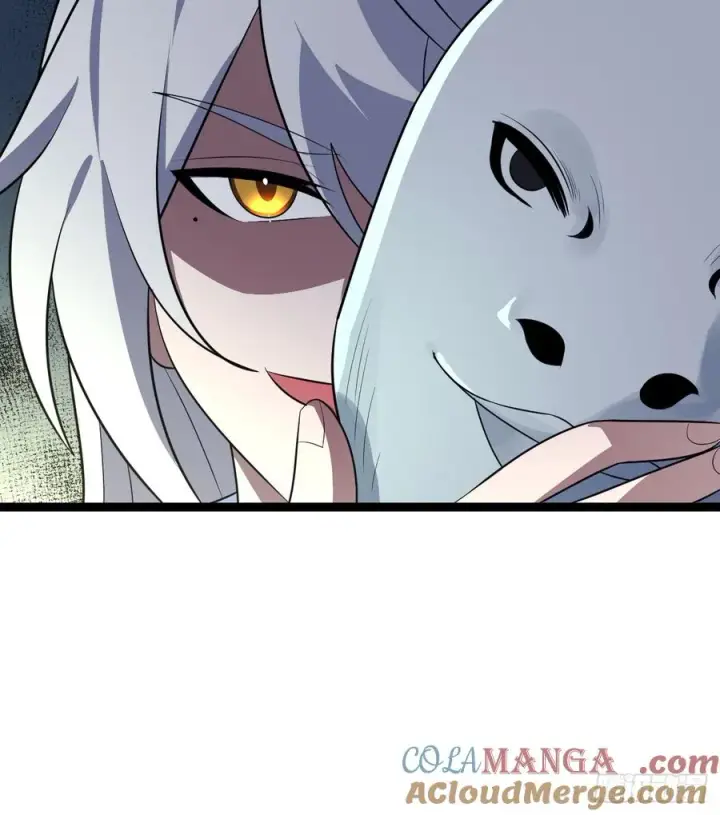 漫画《正义的我被系统逼成大反派》堺域之门第67张图