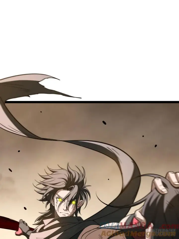 漫画《正义的我被系统逼成大反派》堺域之门第7张图