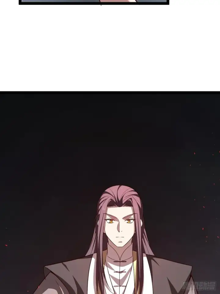 漫画《正义的我被系统逼成大反派》堺域之门第72张图