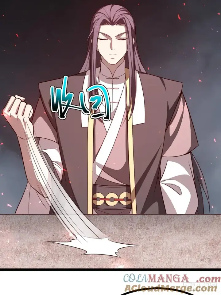 漫画《正义的我被系统逼成大反派》堺域之门第76张图