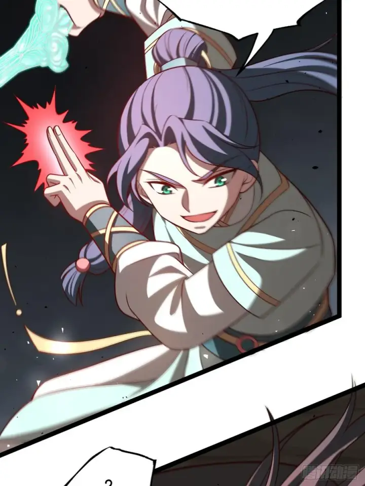 漫画《正义的我被系统逼成大反派》皆杀斗场第24张图