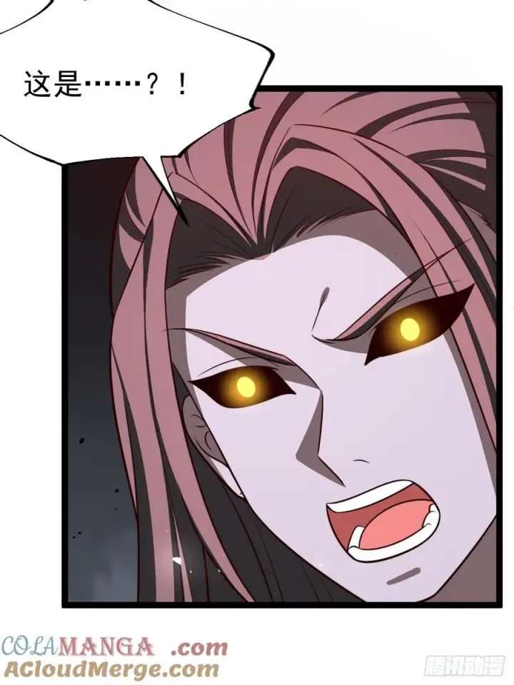 漫画《正义的我被系统逼成大反派》皆杀斗场第28张图