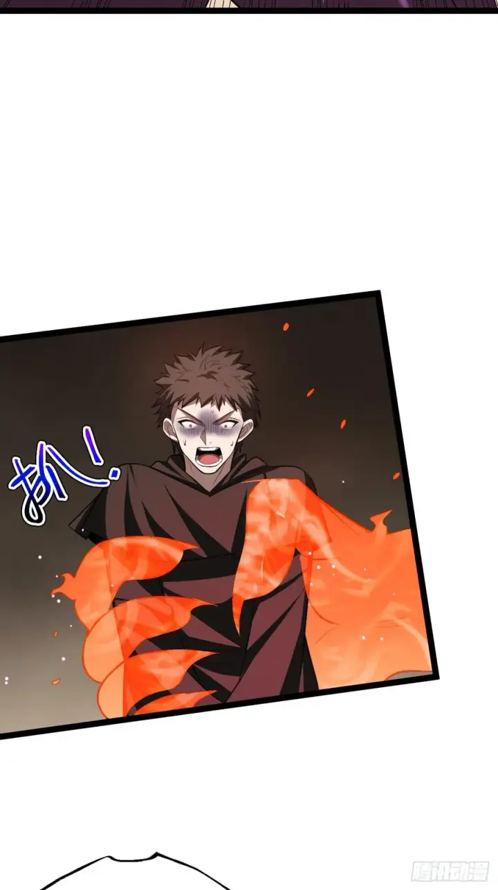 漫画《正义的我被系统逼成大反派》要出来了第41张图