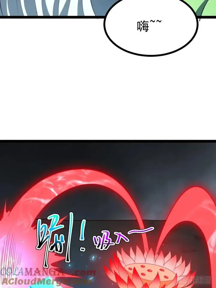 漫画《正义的我被系统逼成大反派》第100话 天魔大冰棺第34张图