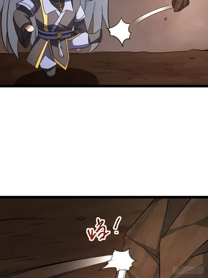 漫画《正义的我被系统逼成大反派》第101话 欲魔苏醒第21张图