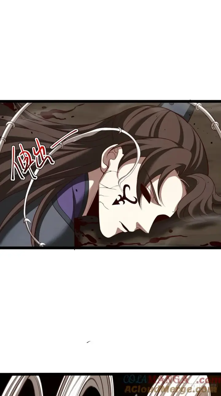 漫画《正义的我被系统逼成大反派》第101话 欲魔苏醒第40张图