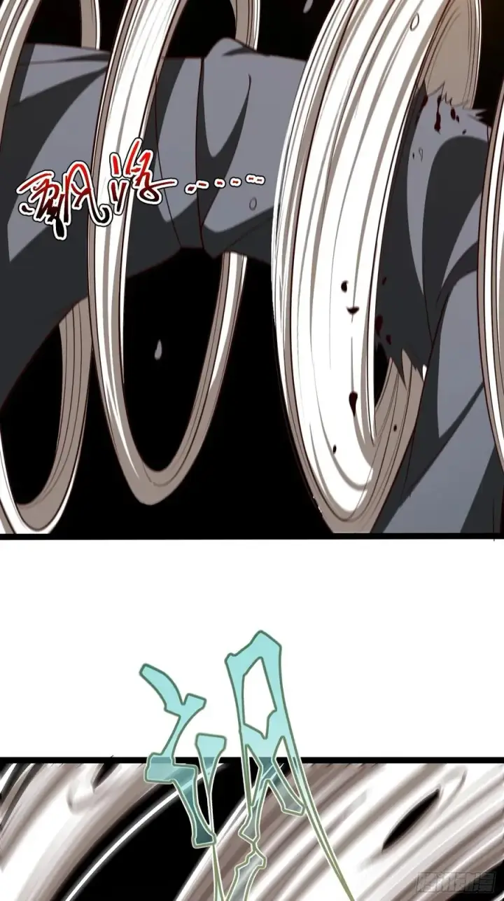 漫画《正义的我被系统逼成大反派》第101话 欲魔苏醒第41张图