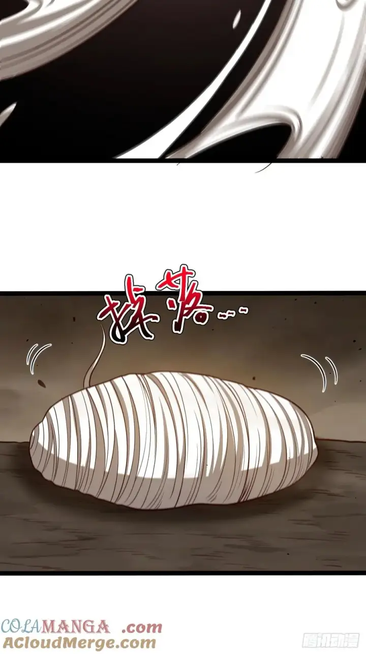 漫画《正义的我被系统逼成大反派》第101话 欲魔苏醒第43张图