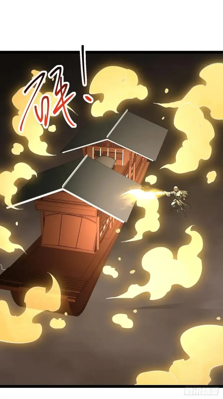 漫画《正义的我被系统逼成大反派》第101话 欲魔苏醒第5张图