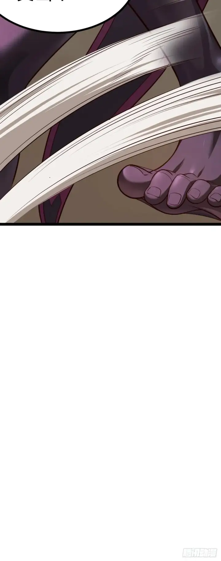 漫画《正义的我被系统逼成大反派》第101话 欲魔苏醒第54张图