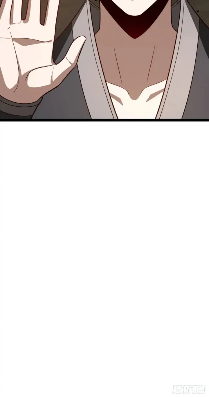 漫画《正义的我被系统逼成大反派》第102话 啊罗哈~第35张图
