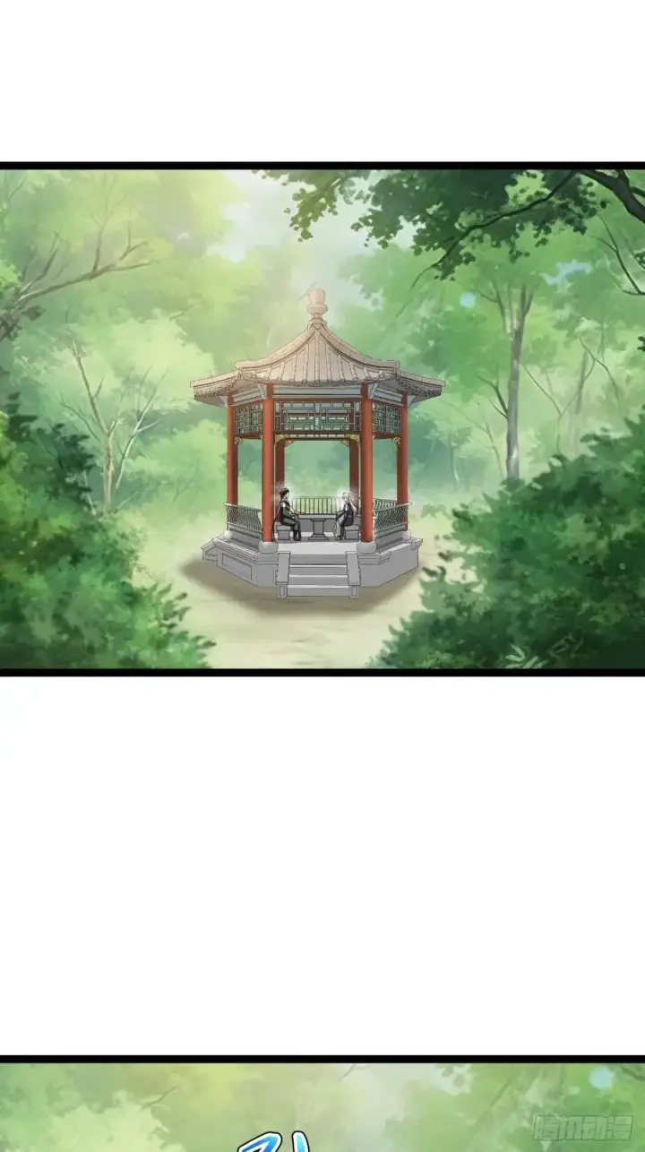 漫画《正义的我被系统逼成大反派》第102话 啊罗哈~第39张图