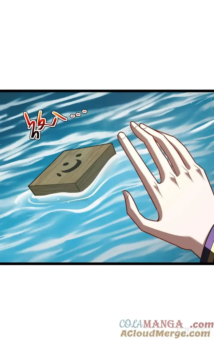 漫画《正义的我被系统逼成大反派》第102话 啊罗哈~第7张图