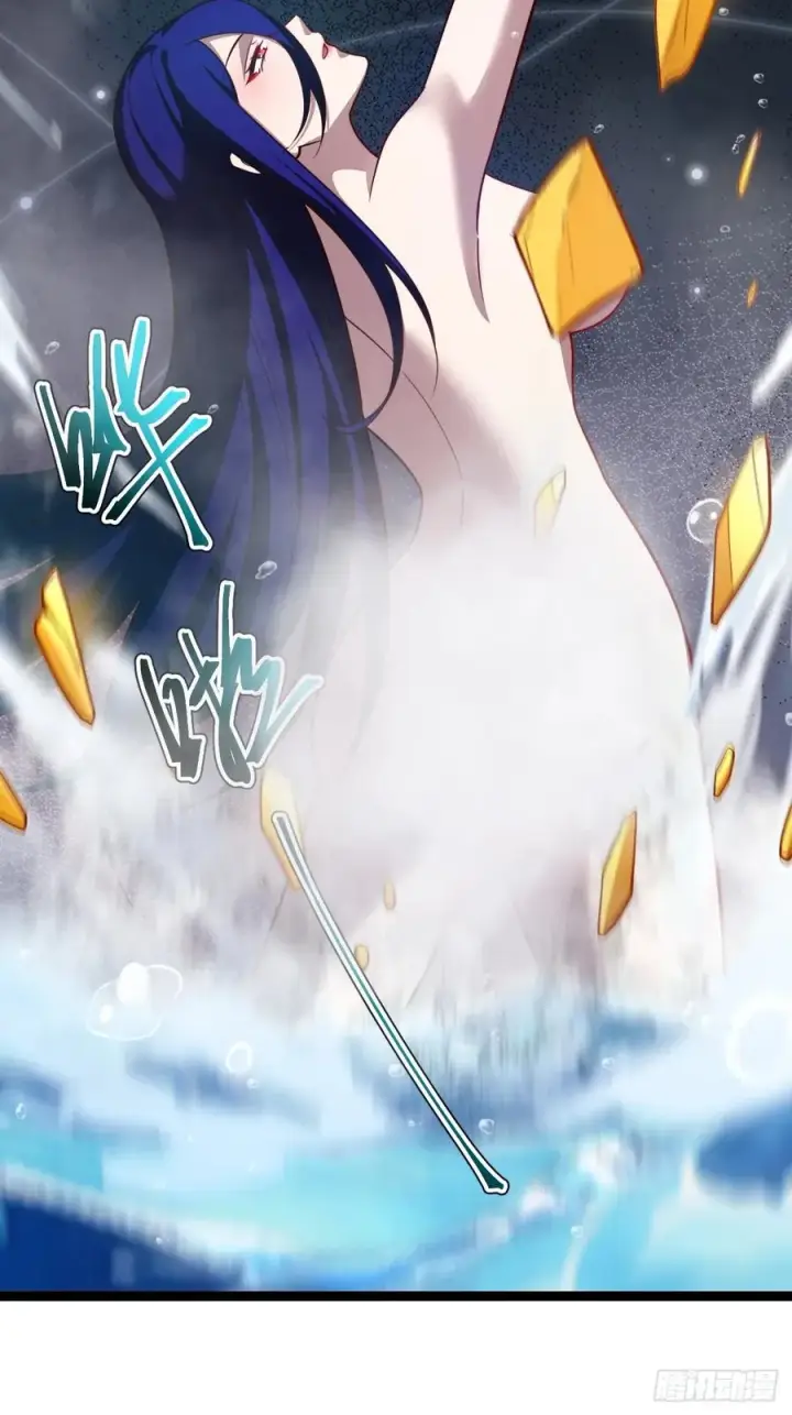 漫画《正义的我被系统逼成大反派》第103话 柳如烟的根骨第35张图