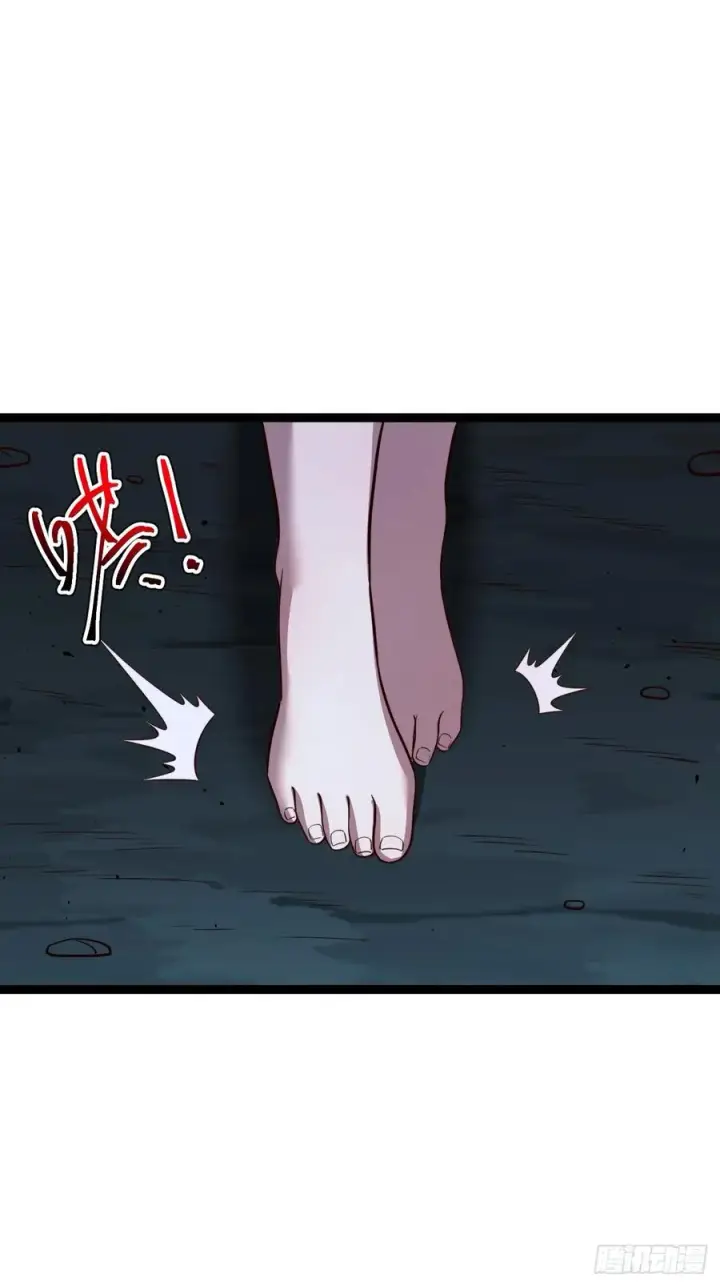 漫画《正义的我被系统逼成大反派》第103话 柳如烟的根骨第42张图