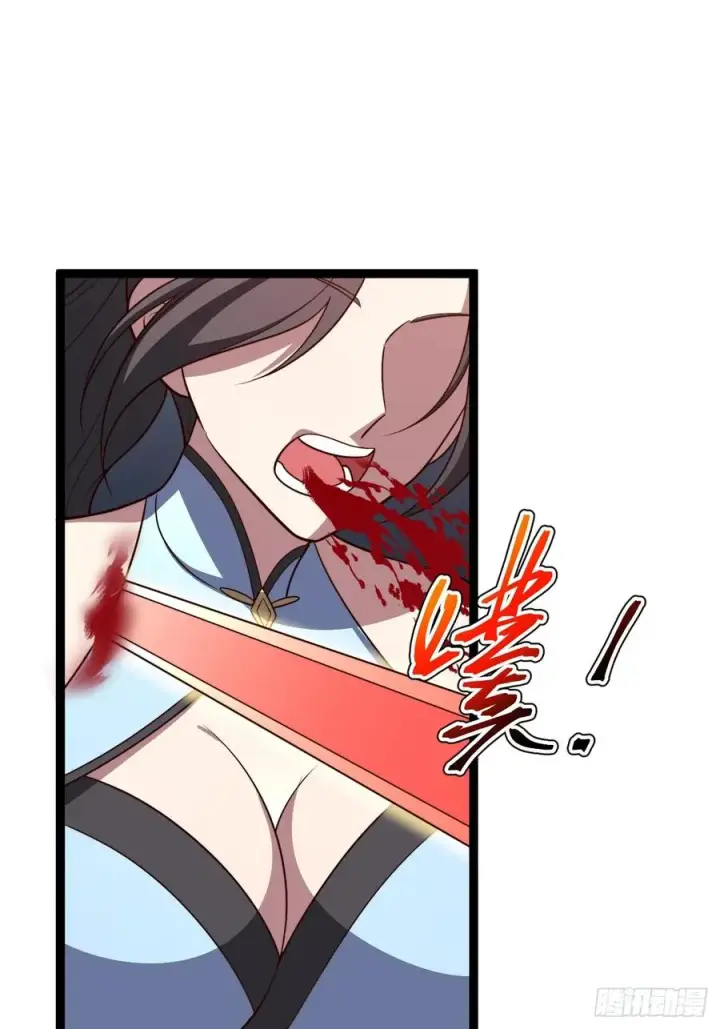 漫画《正义的我被系统逼成大反派》第104话 世一宗第9张图
