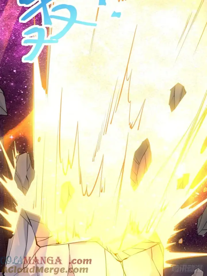 漫画《正义的我被系统逼成大反派》第105话 证仙秘宝第37张图