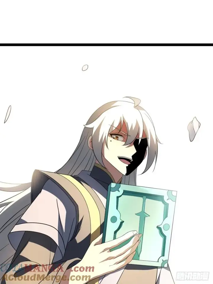 漫画《正义的我被系统逼成大反派》第105话 证仙秘宝第43张图