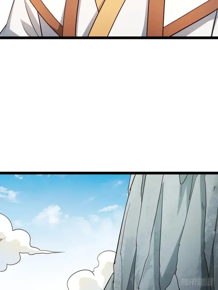 漫画《正义的我被系统逼成大反派》第105话 证仙秘宝第8张图