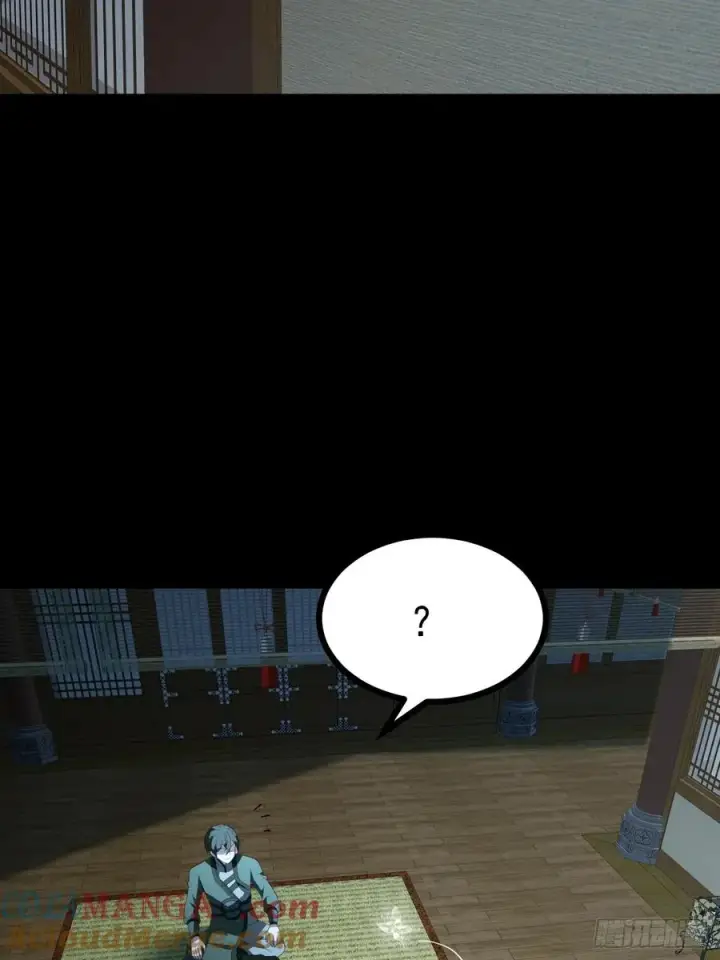 漫画《正义的我被系统逼成大反派》第106话 四个铜人第49张图