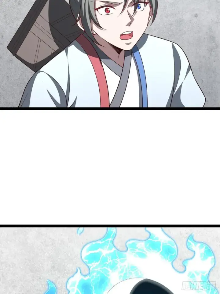 漫画《正义的我被系统逼成大反派》第106话 四个铜人第6张图