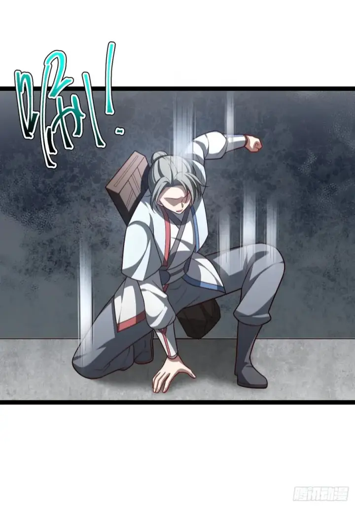 漫画《正义的我被系统逼成大反派》第106话 四个铜人第8张图