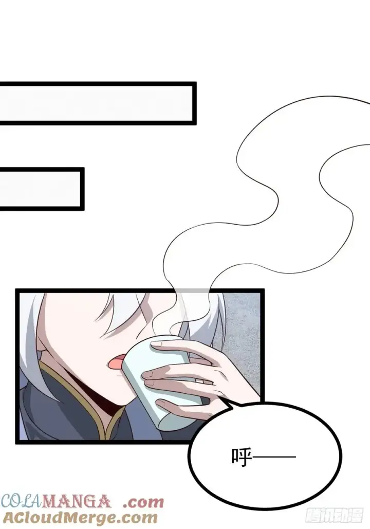 《正义的我被系统逼成大反派》第107话 空间斩图13