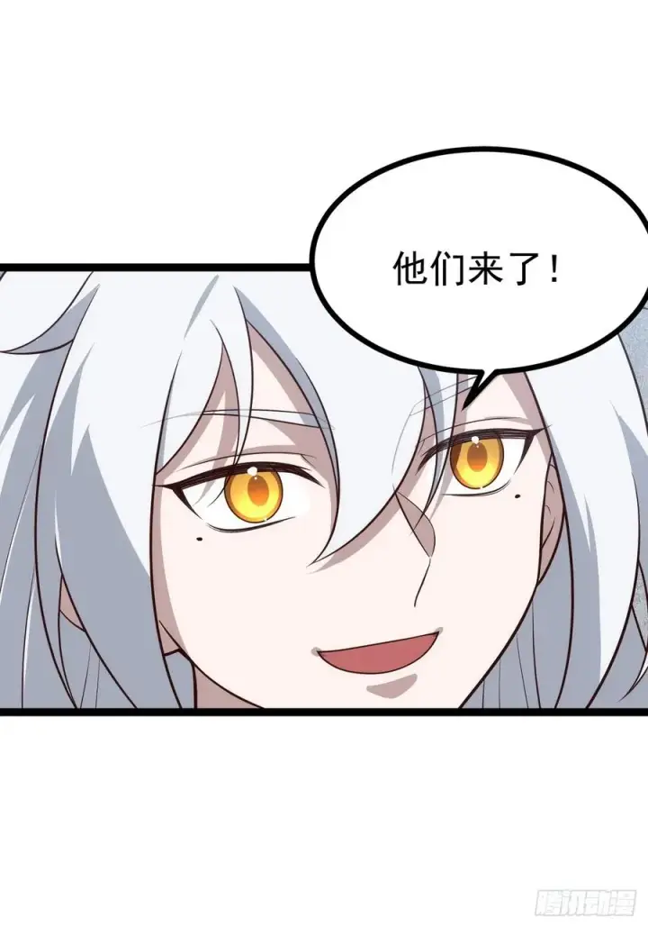 《正义的我被系统逼成大反派》第107话 空间斩图15
