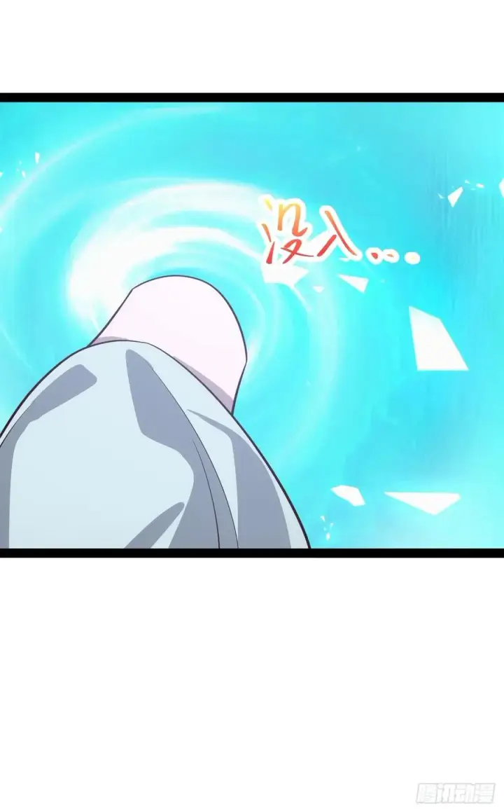 《正义的我被系统逼成大反派》第107话 空间斩图23