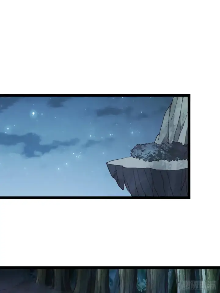《正义的我被系统逼成大反派》第107话 空间斩图3