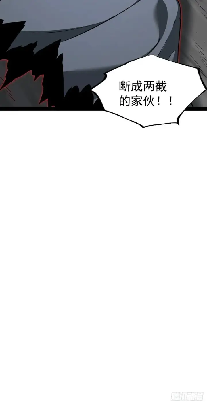 《正义的我被系统逼成大反派》第107话 空间斩图48