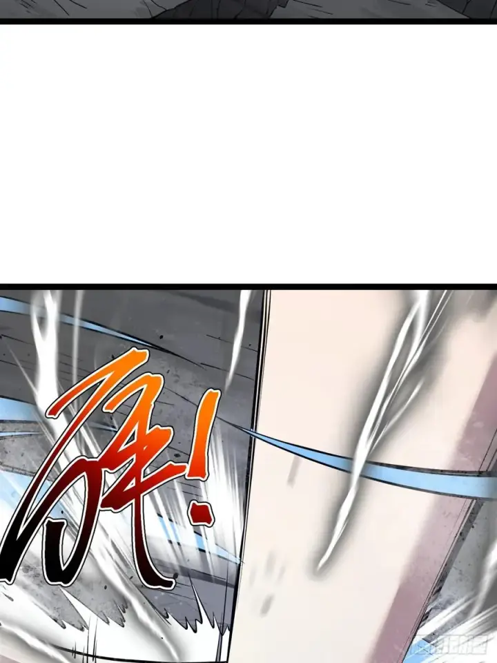 漫画《正义的我被系统逼成大反派》第108话 两颗怂蛋第23张图