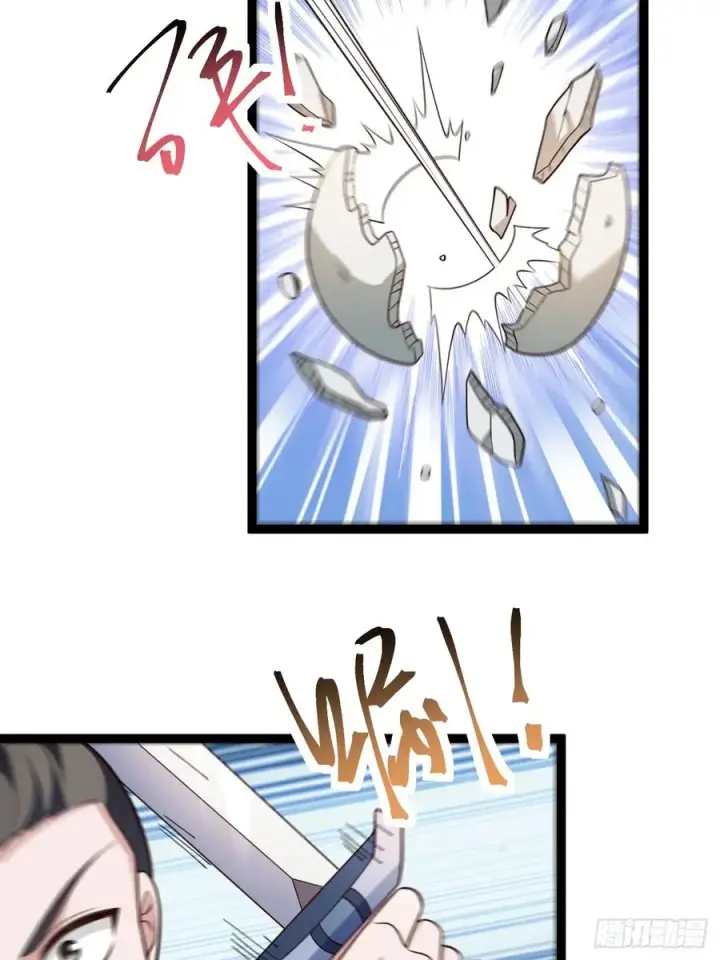 漫画《正义的我被系统逼成大反派》第108话 两颗怂蛋第39张图