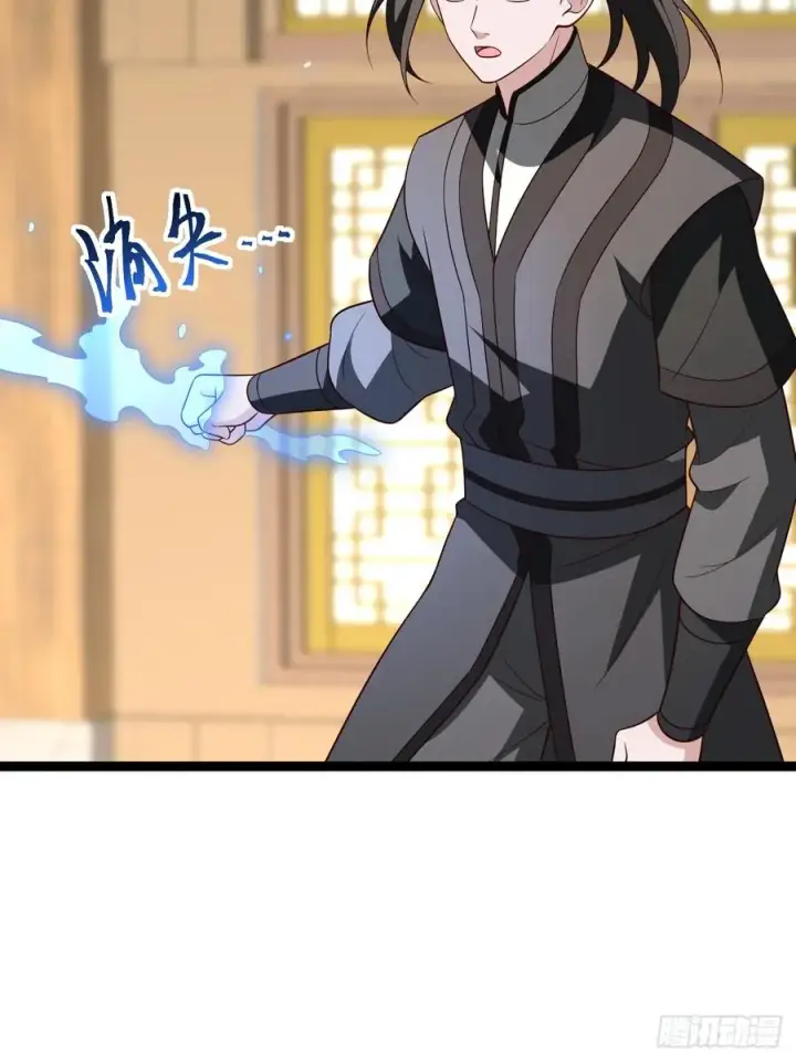 漫画《正义的我被系统逼成大反派》第108话 两颗怂蛋第44张图